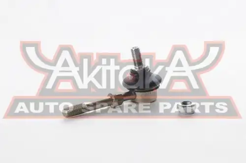 Тяга стабилизатора 0423-CU20F AKITAKA