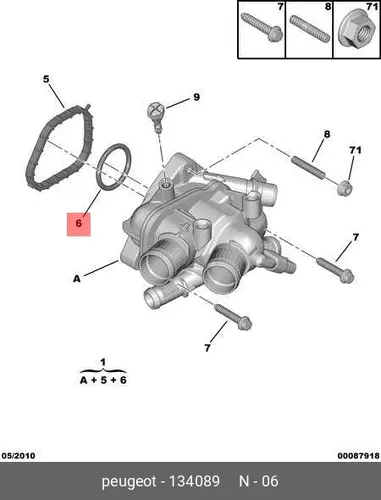 Кольцо уплотнительное автомобильное PSA 1340 89