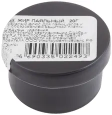 https://img.armtek.ru/img/article/843/84364691/230x230/84364691_0.webp