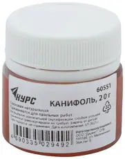 https://img.armtek.ru/img/article/843/84364692/230x230/84364692_0.webp