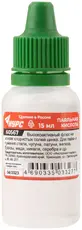 https://img.armtek.ru/img/article/843/84364693/230x230/84364693_0.webp