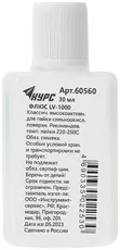 https://img.armtek.ru/img/article/843/84364705/230x230/84364705_0.webp