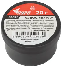 https://img.armtek.ru/img/article/843/84364706/230x230/84364706_0.webp
