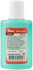 https://img.armtek.ru/img/article/843/84364707/230x230/84364707_0.webp
