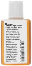 https://img.armtek.ru/img/article/843/84364708/230x230/84364708_0.webp