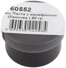 https://img.armtek.ru/img/article/843/84364709/230x230/84364709_0.webp
