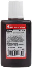 https://img.armtek.ru/img/article/843/84364711/230x230/84364711_0.webp
