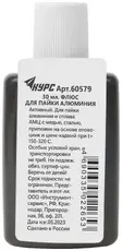 https://img.armtek.ru/img/article/843/84364712/230x230/84364712_0.webp