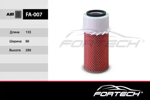 Фильтр воздушный FORTECH FA007
