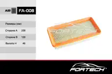 Фильтр воздушный FORTECH FA008