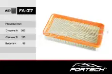 Фильтр воздушный FORTECH FA017