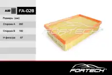 Фильтр воздушный FORTECH FA028