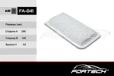 Фильтр воздушный FORTECH FA041