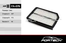 Фильтр воздушный FORTECH FA076