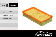 Фильтр воздушный FORTECH FA080