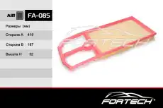 Фильтр воздушный FORTECH FA085