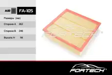 Фильтр воздушный FORTECH FA105