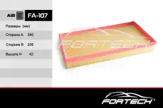 Фильтр воздушный FORTECH FA107