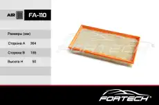 Салонный фильтр FORTECH FA110