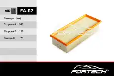 Фильтр воздушный FORTECH FA112