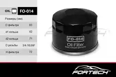 Фильтр масляный FORTECH FO014