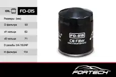 Фильтр масляный FORTECH FO015