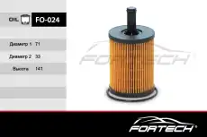Фильтр масляный FORTECH FO024