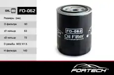 Фильтр масляный FORTECH FO062