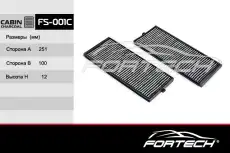 Салонный фильтр FORTECH FS001C