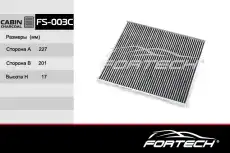 Салонный фильтр FORTECH FS003C