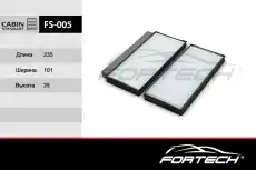 Салонный фильтр FORTECH FS005