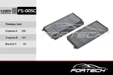 Салонный фильтр FORTECH FS005C