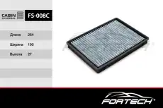 Салонный фильтр FORTECH FS008C