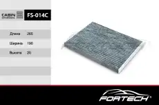 Салонный фильтр FORTECH FS014C