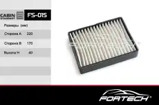 Салонный фильтр FORTECH FS015