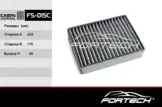 Салонный фильтр FORTECH FS015C