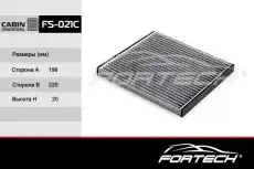 Салонный фильтр FORTECH FS021C