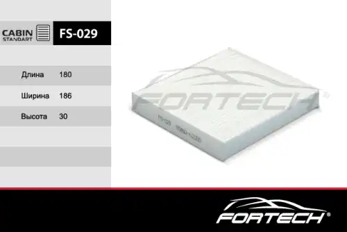 Салонный фильтр FORTECH FS029