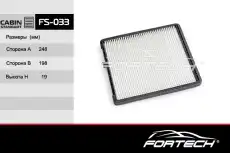 Салонный фильтр FORTECH FS033