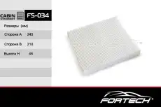 Салонный фильтр FORTECH FS034