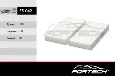 Салонный фильтр FORTECH FS042
