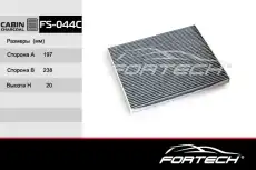 Салонный фильтр FORTECH FS044C