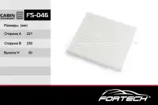 Салонный фильтр FORTECH FS046