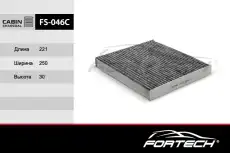 Салонный фильтр FORTECH FS046C