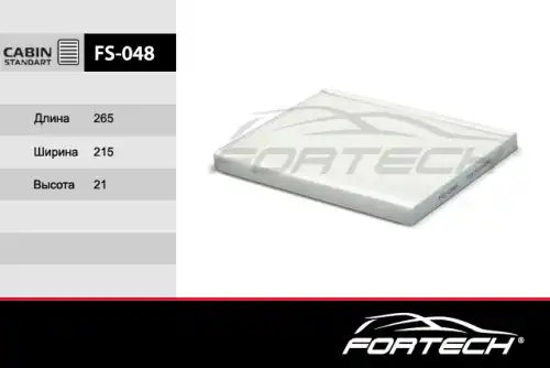 Салонный фильтр FORTECH FS048