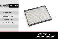 Салонный фильтр FORTECH FS063