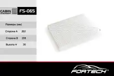 Салонный фильтр FORTECH FS065