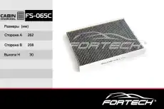Салонный фильтр FORTECH FS065C