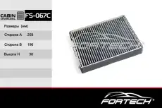 Салонный фильтр FORTECH FS067C