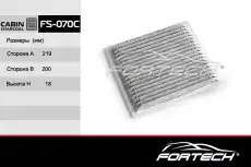 Салонный фильтр FORTECH FS070C